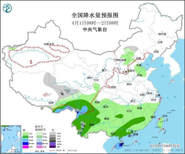 清明假期全國大面積放晴 北方多地氣溫將創(chuàng)新高