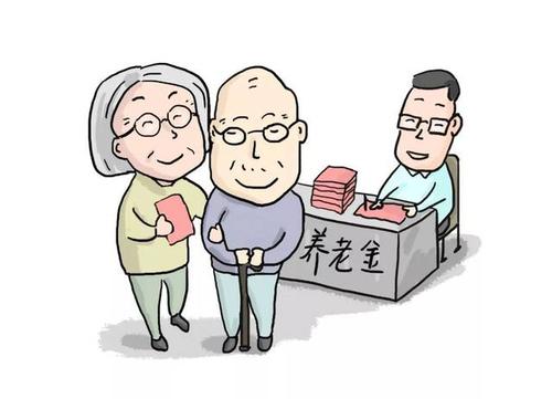 個人養(yǎng)老金制度落地：每年繳納個人養(yǎng)老金上限為12000元