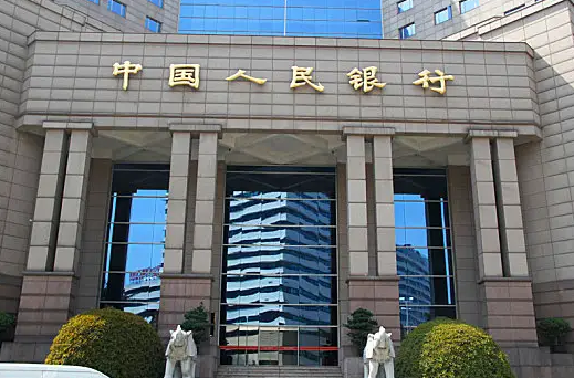 2000億元科技創(chuàng)新再貸款將向21家金融機(jī)構(gòu)提供低成本資金