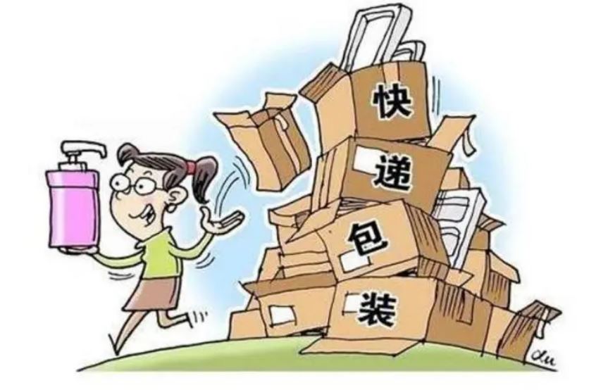 疫情之下，收快遞到底安不安全？
