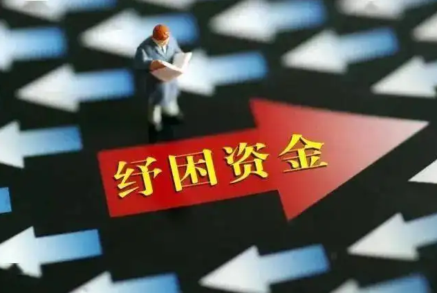服務業(yè)連迎紓困“及時雨”