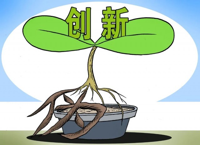 基層工作中為何出現(xiàn)“偽創(chuàng)新”現(xiàn)象？