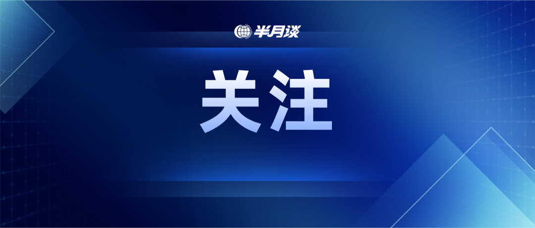 重要突破！有望用于治療重大疾病