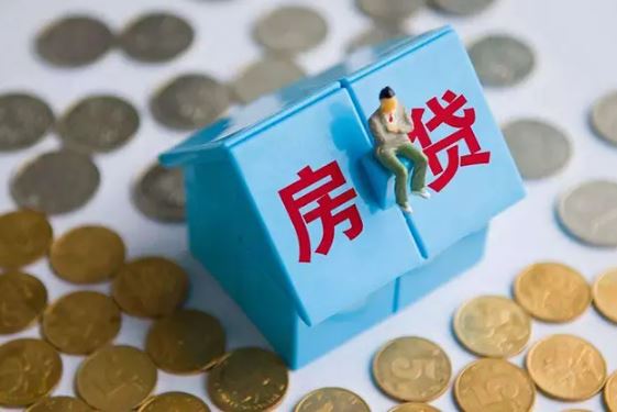 受疫情影響不能按時還房貸怎么辦？五大行回應(yīng)來了！