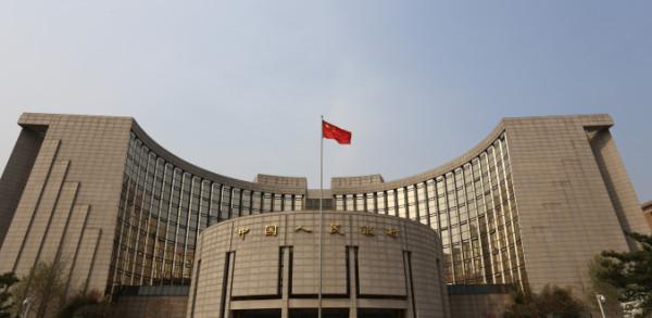 人民銀行、銀保監(jiān)會聯(lián)合召開金融支持實體經(jīng)濟座談會