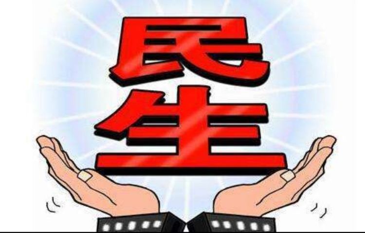社會保障這十年：織就更牢更密的民生保障網(wǎng)