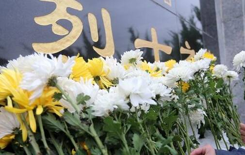殯葬改革怎么改？專家：不能一味“禁止” 應構建新時代公序良俗