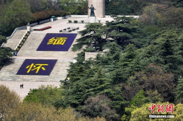 清明假期臨近，出行、游覽、祭掃最新要求來了