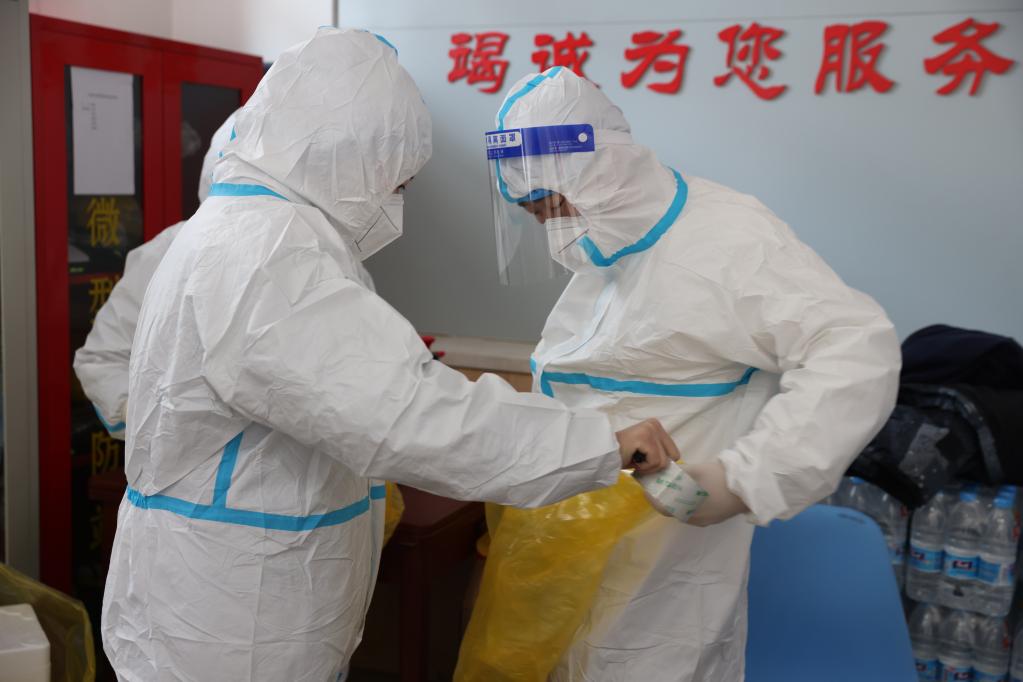 隔離疫情不隔愛 有了你們很安心