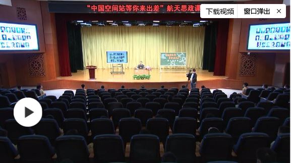 干驚天動地事，做隱姓埋名人 “兩彈一星”背后的感人故事