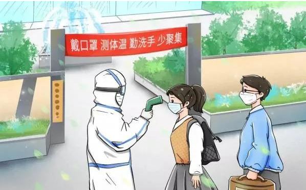 多部門部署“五一”疫情防控，去這些地方別忘帶核酸證明