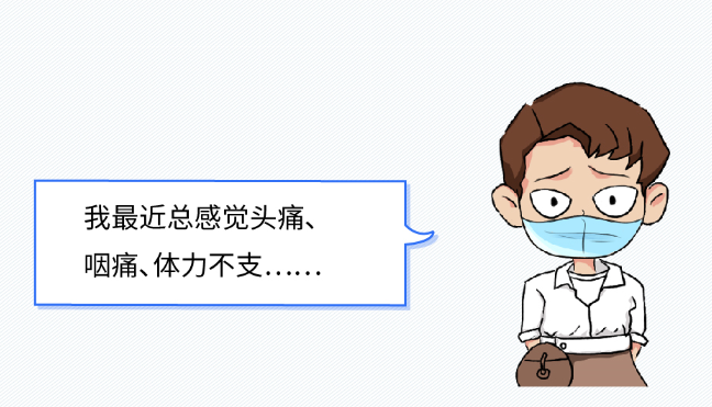 “奧密克戎”真是“大號流感”嗎？