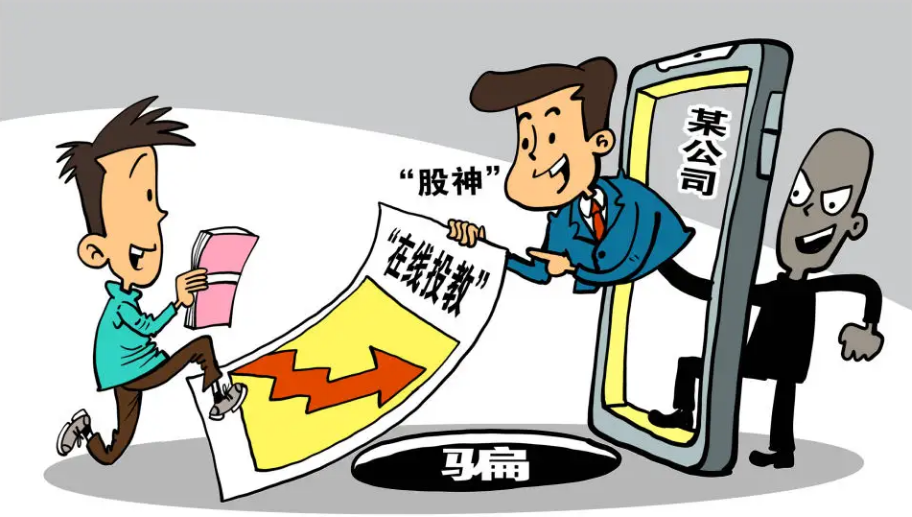 “播撒”財(cái)富還是收割“韭菜”？——透視財(cái)商教育亂象