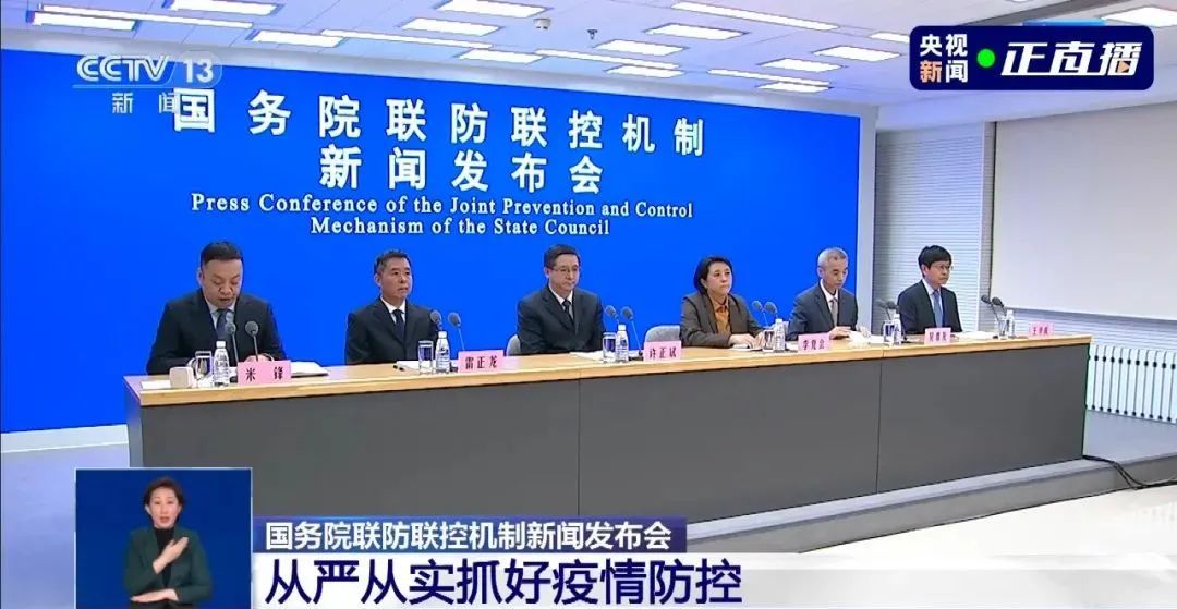 超4萬名醫(yī)務(wù)人員支援上海！各地疫情最新研判