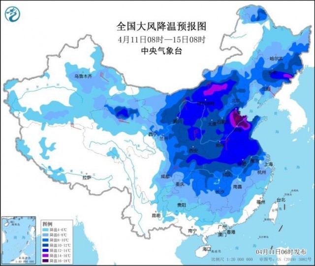 較強(qiáng)冷空氣影響我國中東部地區(qū) 新蒙青陜甘寧等地有沙塵