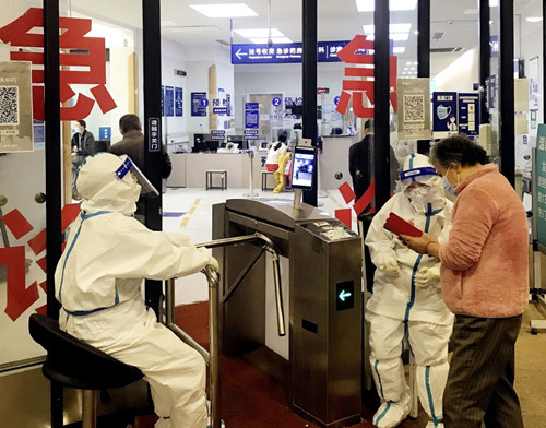 急診、門診、用藥……上海新冠之外病患就醫(yī)情況如何？