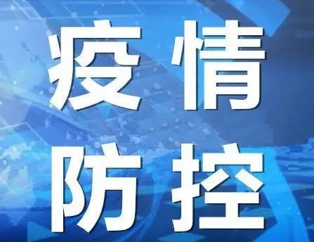 多個(gè)省份援滬醫(yī)療隊(duì)陸續(xù)進(jìn)駐方艙醫(yī)院 攜手抗擊疫情