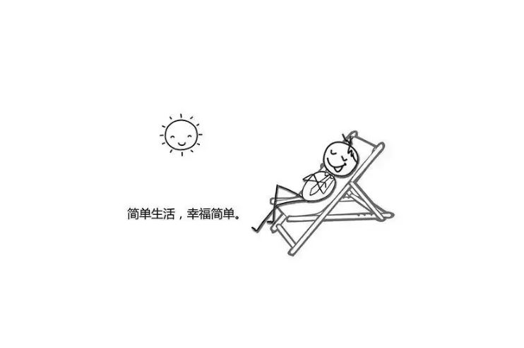 為何簡(jiǎn)、簡(jiǎn)什么、怎么簡(jiǎn)？對(duì)話“極簡(jiǎn)生活”的年輕人