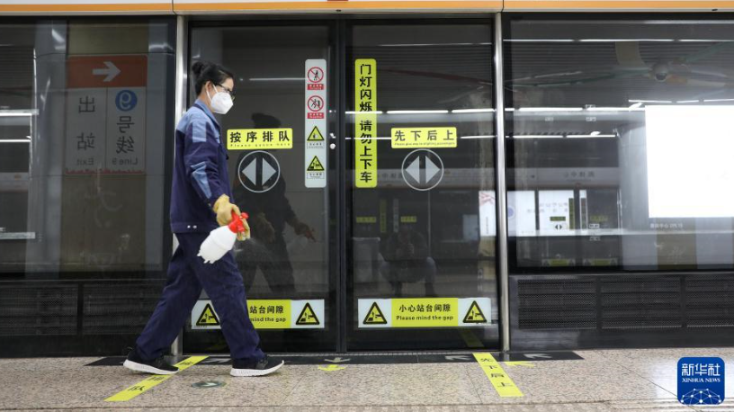 沈陽：分步恢復公共交通運營 有序恢復生產(chǎn)生活秩序