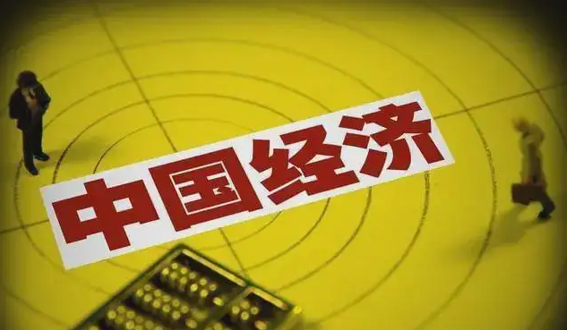 國務院部署系列舉措穩(wěn)住經濟大盤
