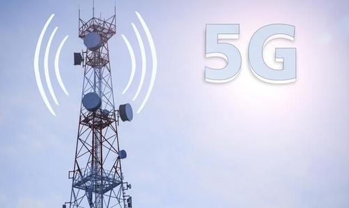 工信部：我國已建成5G基站近160萬個