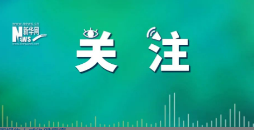 多國報告人感染猴痘病例，是否會大范圍暴發(fā)？