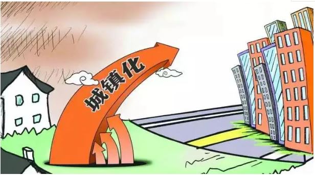 財(cái)政部下達(dá)農(nóng)業(yè)轉(zhuǎn)移人口市民化獎(jiǎng)勵(lì)資金