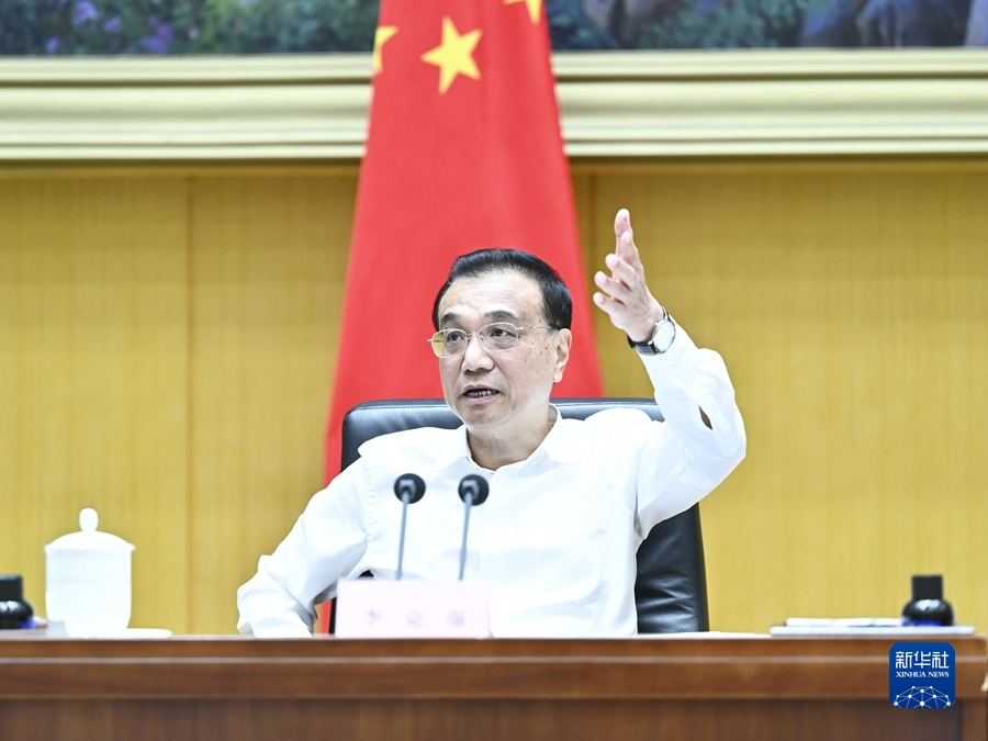 李克強在全國穩(wěn)住經(jīng)濟大盤電視電話會議上強調(diào) 扎實推動穩(wěn)經(jīng)濟各項政策落地見效 保市場主體保就業(yè)保民生 確保經(jīng)濟運行在合理區(qū)間 韓正主持