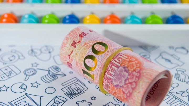 給企業(yè)“雪中送炭”　銀保監(jiān)會(huì)明確一攬子企業(yè)紓困方案