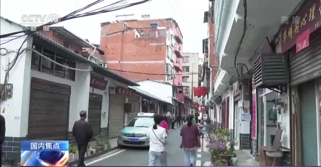 國務院安委會綜合檢查組：部分自建房年老多“病” 被檢行業(yè)領域存在安全隱患