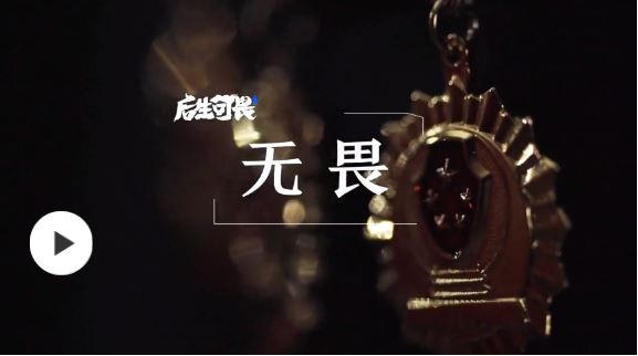 后生可畏！這群年輕人正用自己的方式占據(jù)“C位”