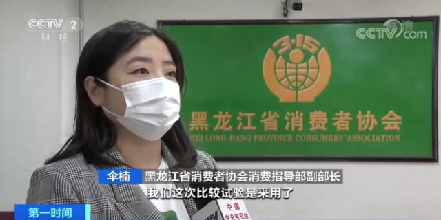 注意！這類口罩60款里竟有13款不合格！