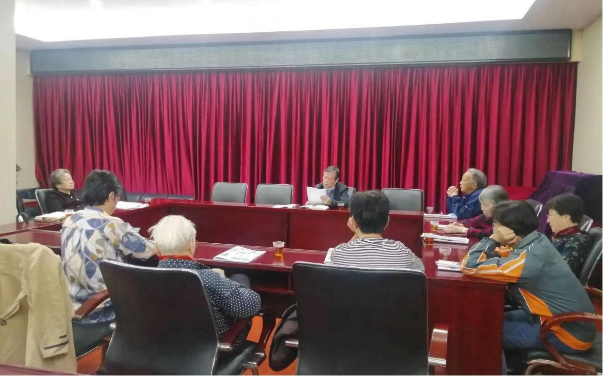 《關(guān)于加強(qiáng)新時(shí)代離退休干部黨的建設(shè)工作的意見》發(fā)布