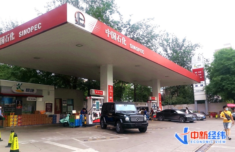 成品油價(jià)年內(nèi)第九漲要來(lái)！92號(hào)汽油或進(jìn)入“9元時(shí)代”