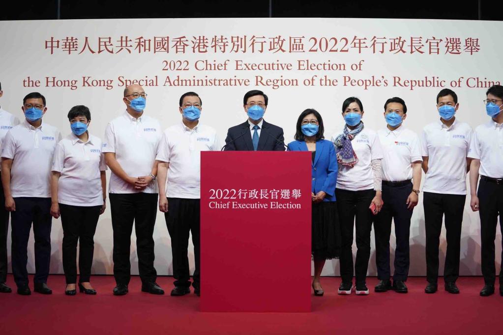 港人港語：香港社會寄語新一屆特區(qū)政府發(fā)展經(jīng)濟、聚焦民生