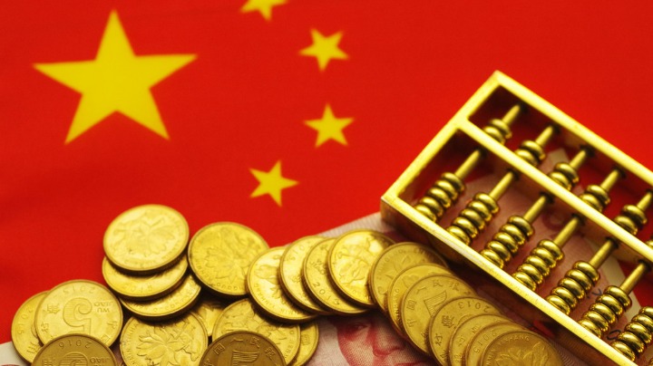 政策集中發(fā)力扎實(shí)穩(wěn)住經(jīng)濟(jì)：確保經(jīng)濟(jì)運(yùn)行在合理區(qū)間