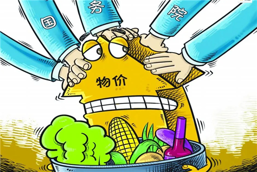國家統(tǒng)計(jì)局：物價(jià)保持穩(wěn)定有較多有利條件