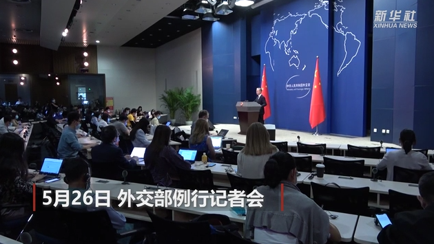 外交部：北約不要再企圖搞亂亞洲、搞亂全世界