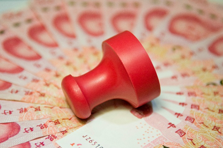 財(cái)政支持穩(wěn)住經(jīng)濟(jì)大盤聚焦八重點(diǎn)