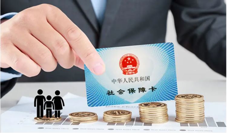 北京階段性實(shí)施三項(xiàng)社保費(fèi)緩繳政策 覆蓋餐飲等五行業(yè)