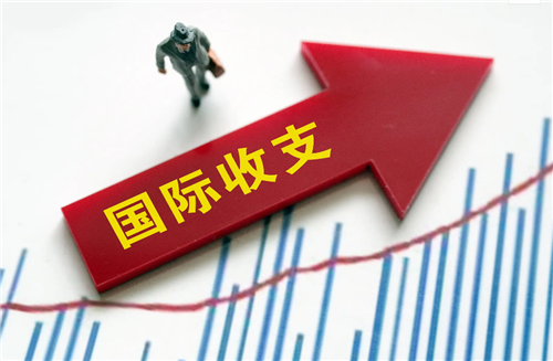 雙順差！4月份我國(guó)跨境資金流動(dòng)延續(xù)凈流入