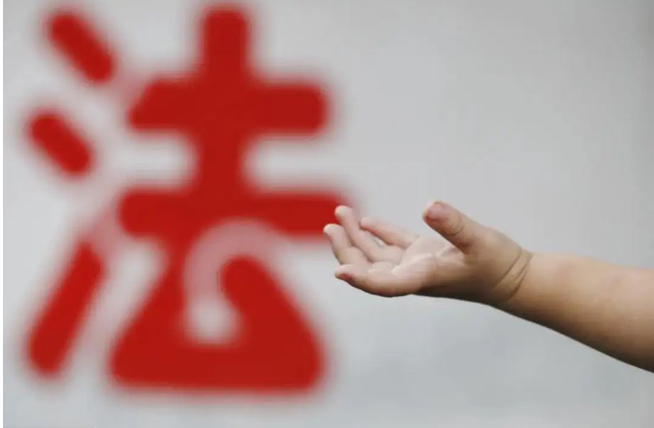 兩高兩部：涉未成年人案件材料“應(yīng)封盡封”