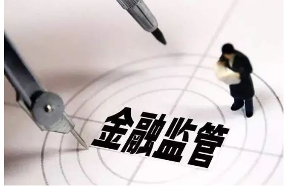 2018年以來銀保監(jiān)會(huì)處置高風(fēng)險(xiǎn)農(nóng)村中小銀行627家