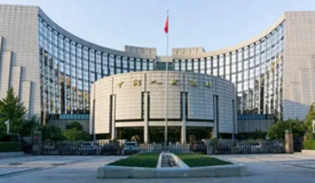 央行增加1000億專項(xiàng)再貸款額度 支持煤炭開發(fā)使用和儲(chǔ)備能力提升