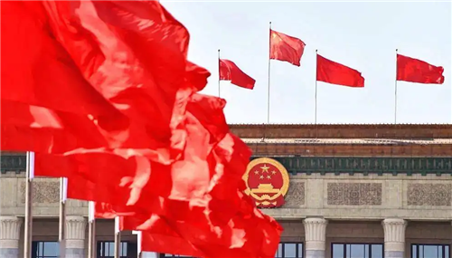 6方面33項(xiàng)措施！國務(wù)院進(jìn)一步部署穩(wěn)經(jīng)濟(jì)一攬子措施