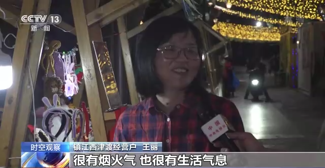 多地出招！有序推進(jìn)復(fù)商復(fù)市 喚回生活“煙火氣”