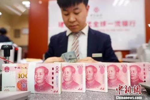 錢來了！退稅提速、補(bǔ)貼加碼、減負(fù)加力