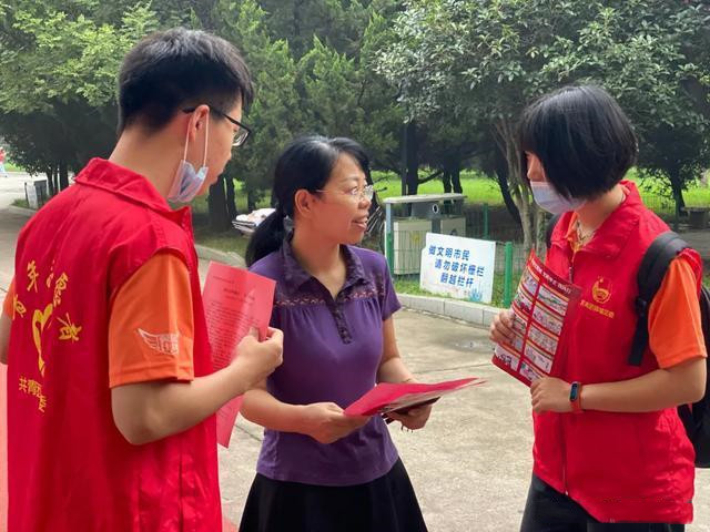 人社部、團(tuán)中央在青少年中組織開(kāi)展“愛(ài)勞動(dòng) 迎世賽 學(xué)技能”主題活動(dòng)