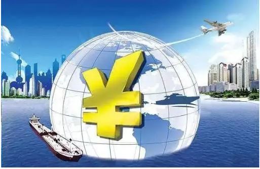 我國跨境資金流動總體形勢保持穩(wěn)定
