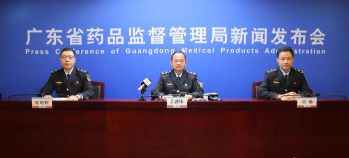 廣東出臺20條措施：口罩、防護(hù)服等審評時限平均提速50%